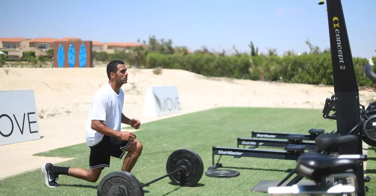 Energy Training Center