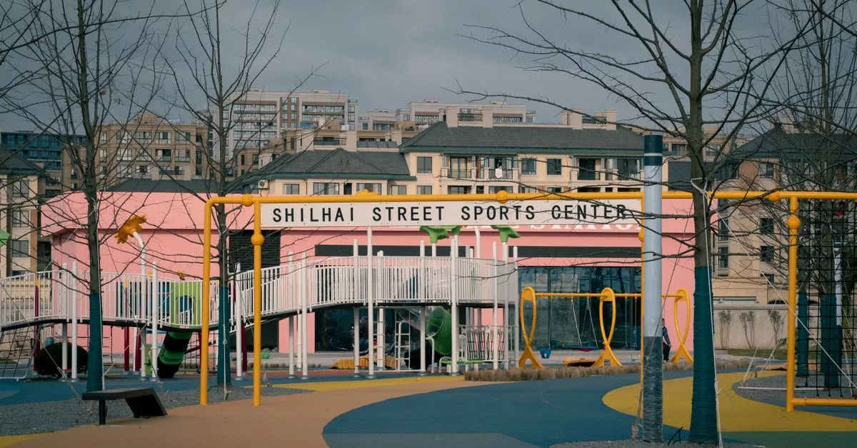 Wintrust Sports Complex