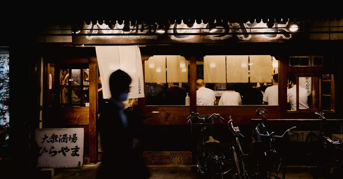 Cocoro Restaurant