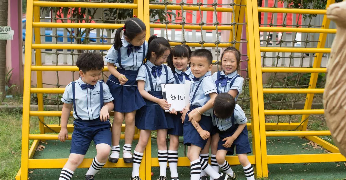 St. Constance School
